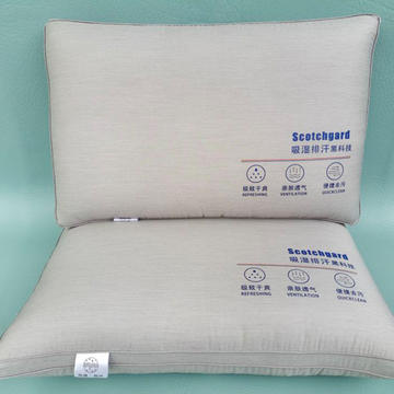 2021新款枕头枕芯吸湿排汗黑科技枕48*74cm