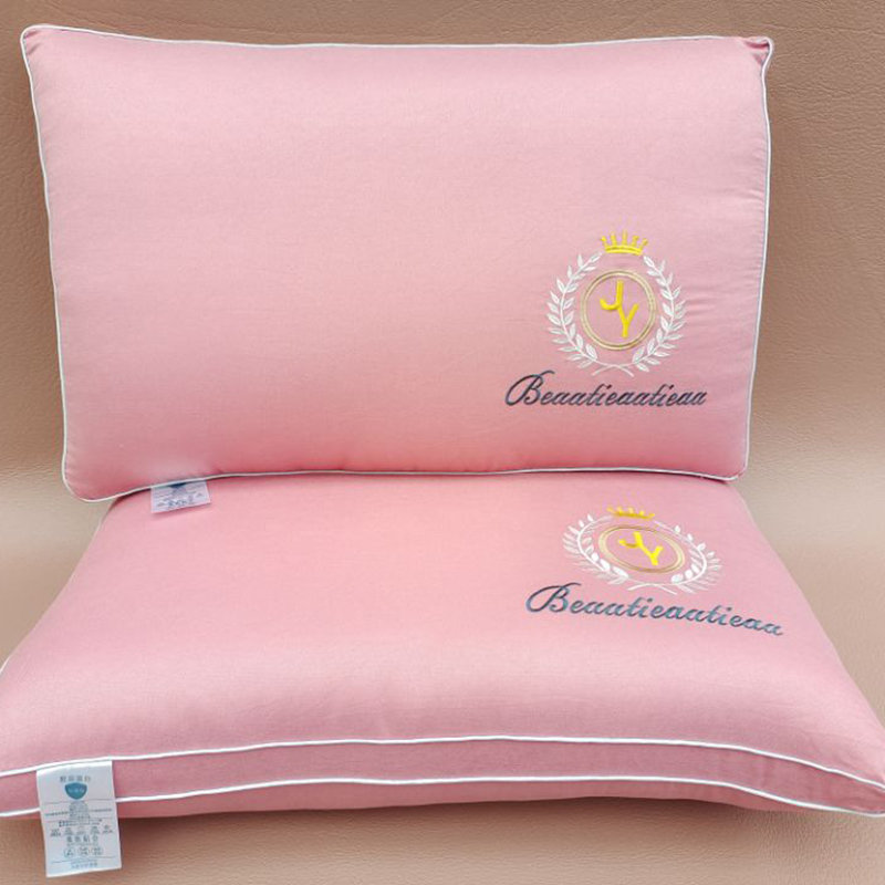 2021新款枕头枕芯胶原蛋白养颜枕48*74cm 粉色