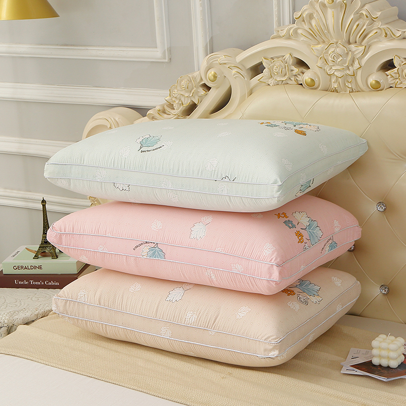 2022新款热熔定型水洗枕（艾草抑菌） 舒适柔软回弹枕头枕芯 粉色 48*74cm/只