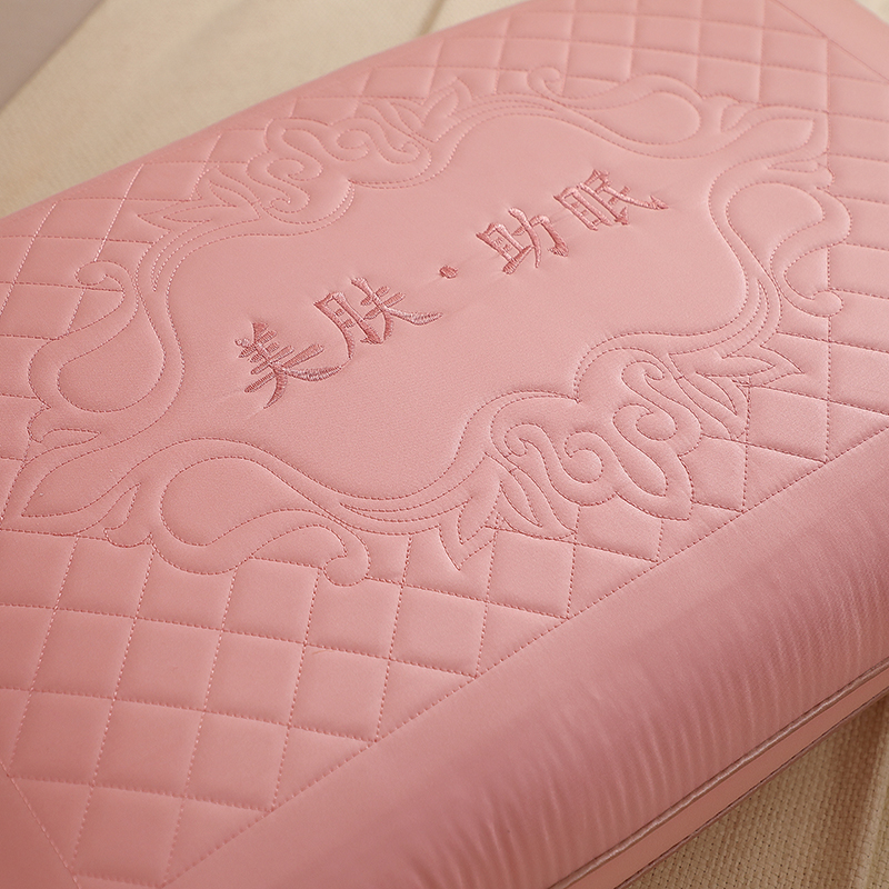 2022新款仿天丝热熔枕（美肤助眠） 舒适柔软回弹枕头枕芯 粉色 48*74cm/只