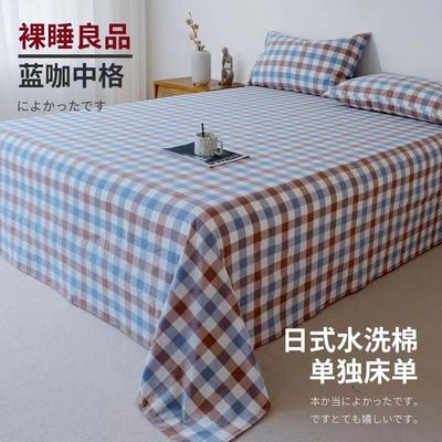 2021新款全棉色织水洗棉-单床单 120*210cm 蓝咖中格