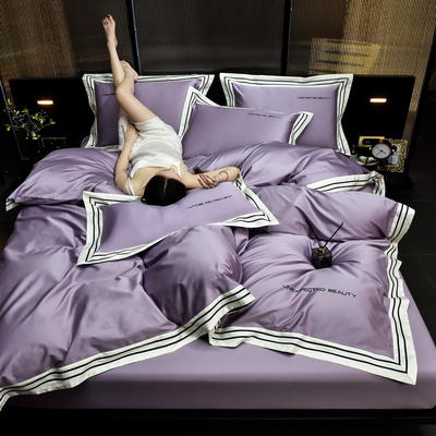 2023新款长绒棉刺绣四件套--维拉 1.8米床单款四件套 优雅紫
