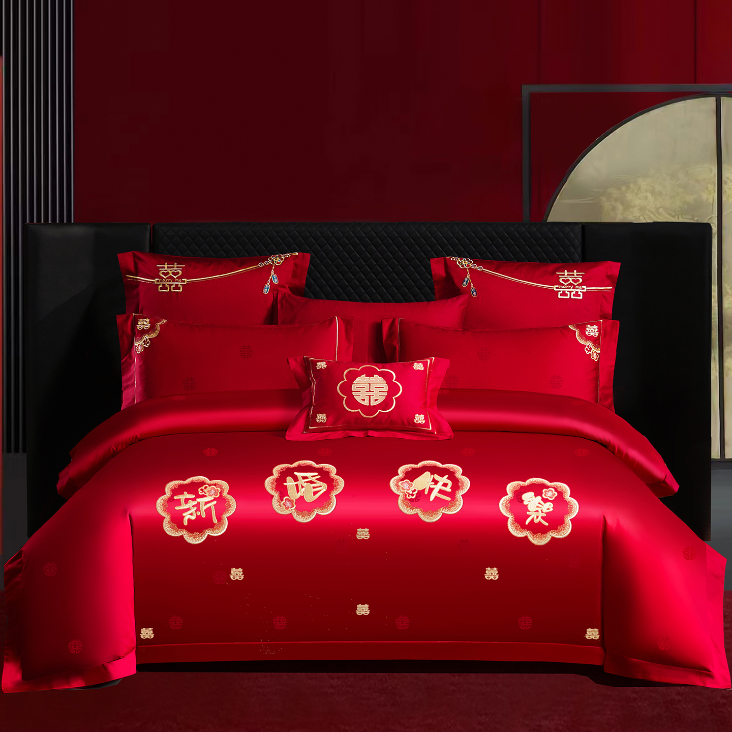 2025新款婚庆长绒棉时尚小红书爆款刺绣婚庆四件套多件套-提花款-幸福嫁到 床单四件套