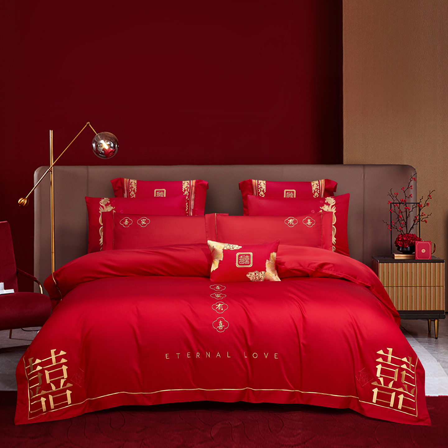 2025新款婚庆长绒棉时尚小红书爆款刺绣婚庆四件套多件套-无提花款-吾家有喜 床单四件套