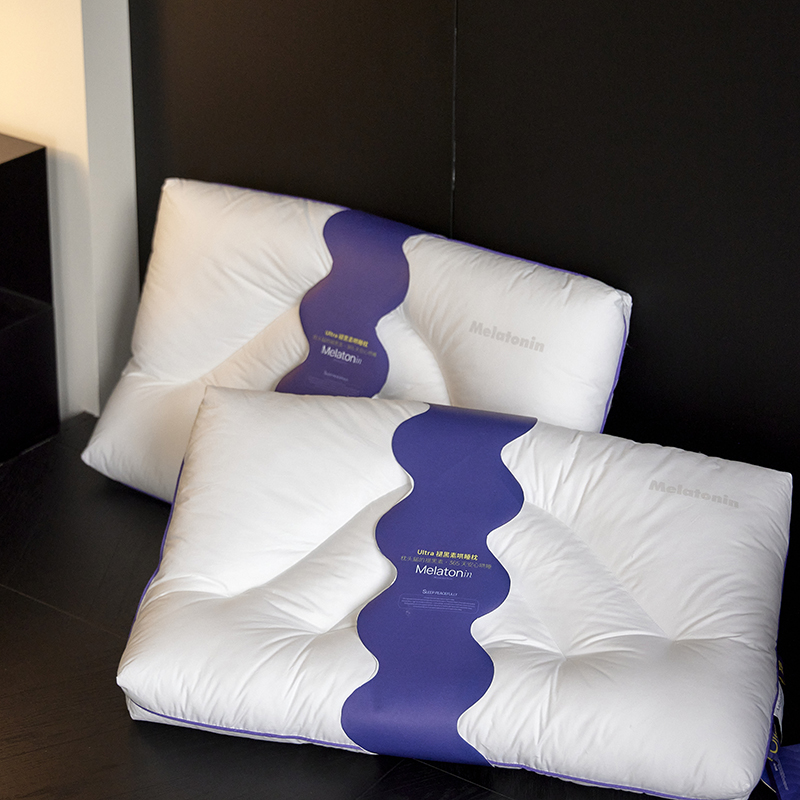 2023新款Ultra 褪黑素U质舒适枕枕头枕芯 48*74cm/只（硬枕  矮）