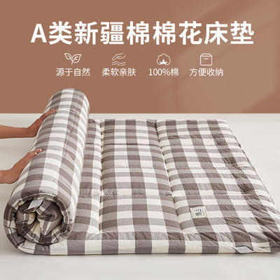 2023新款化纤水洗棉床垫成人家用 90*190cm【3斤】【薄款约3厘米】 咖中格