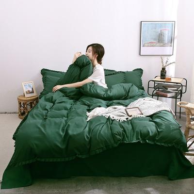 2021款韩版公主风花边素色牛油果绿床单床笠四件套学生被罩宿舍床单人三件套（模特图） 1.5m床单款四件套 松柏绿