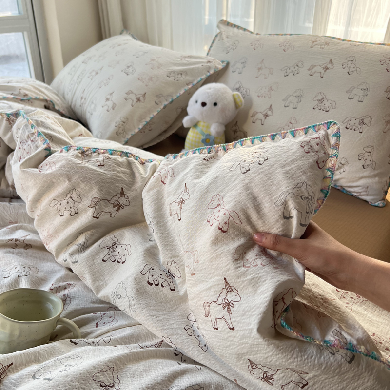 2026新款彩边双层纱四件套