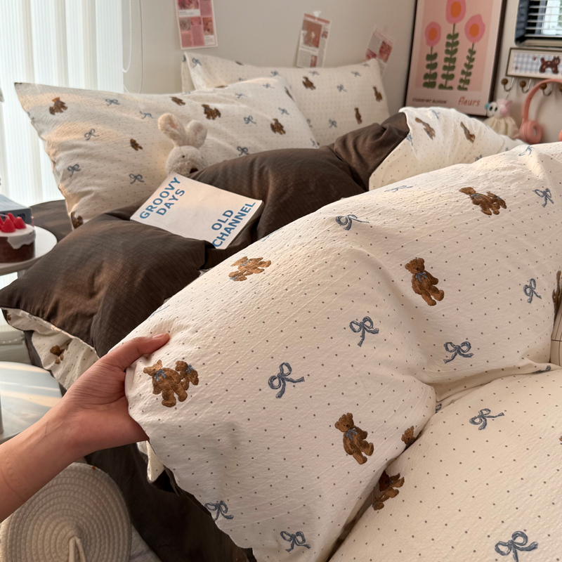 2026新款简约款云感双层纱四件套