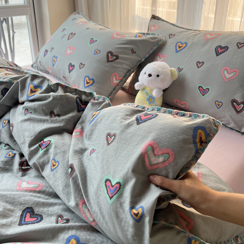 2026新款彩边双层纱四件套