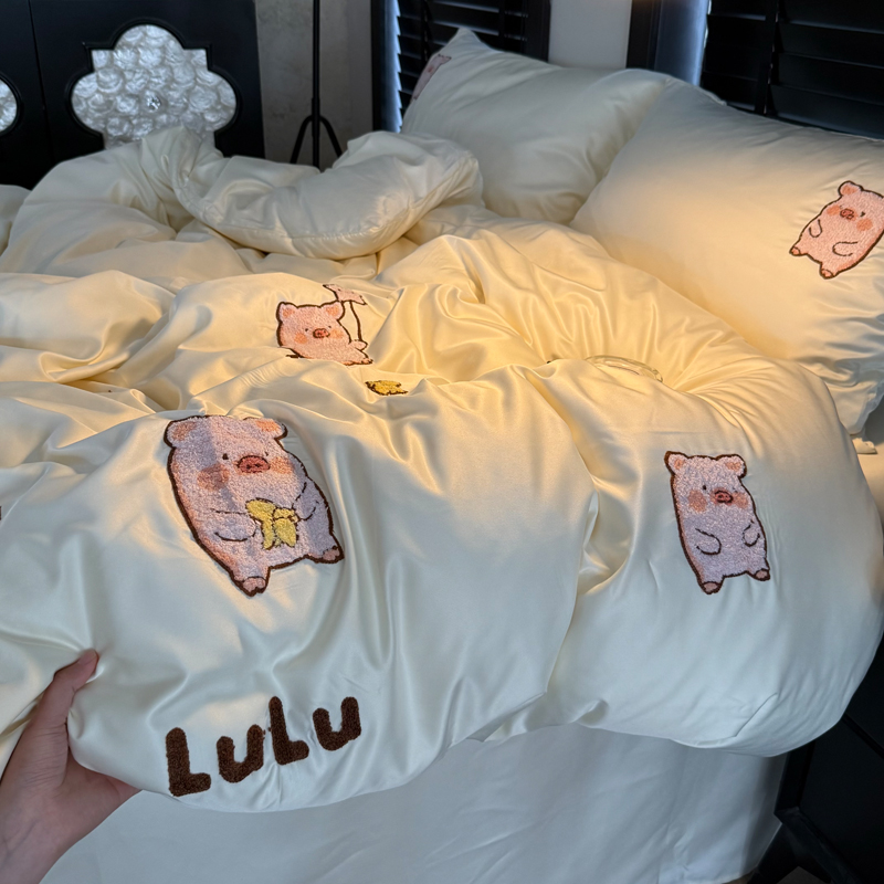 2026新款冰丝刺绣款四件套 水洗真丝刺绣款-香蕉萌猪