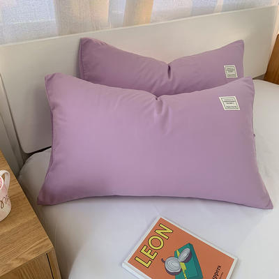 2021新款纯色混搭风单枕套 48cmX74cm/对 奶芋紫