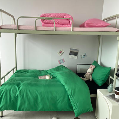 2022韩系新品纯色混搭系列宿舍床四件套 1.2m床单款三件套 绿野仙踪