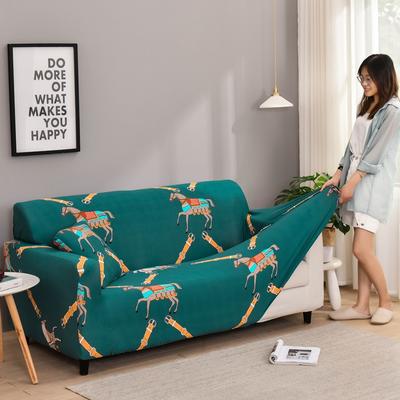 2022新款牛奶丝沙发套-沙发套一 单人90-140cm 艾玛
