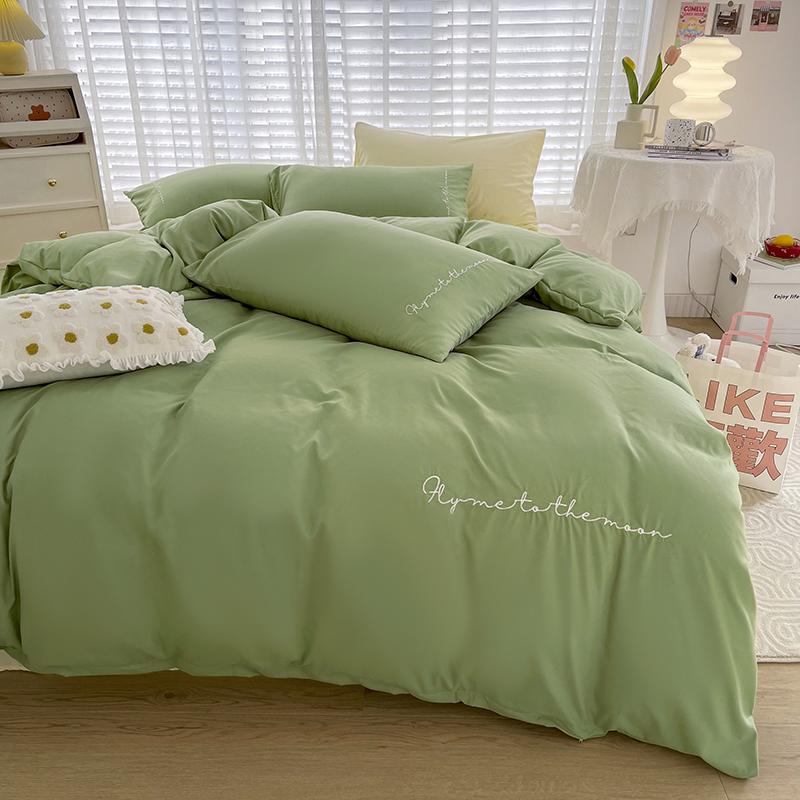 纯色系列简约刺绣四件套柔软磨毛床上用品单个被套 单品：180X220cm被套 字母-豆绿芝士