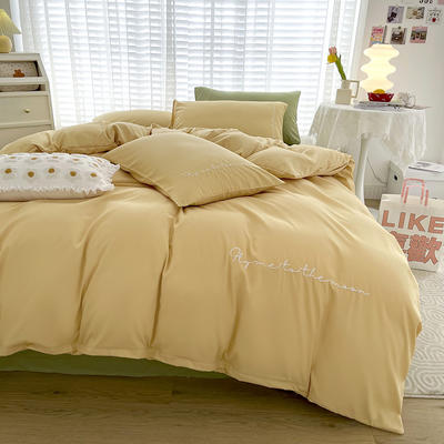 纯色系列简约刺绣四件套柔软磨毛床上用品单个被套 1.2m床单款三件套 字母-布丁豆绿