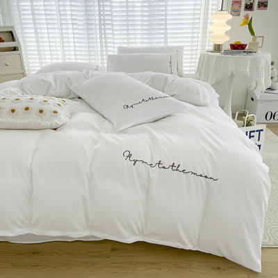 纯色系列简约刺绣四件套柔软磨毛床上用品单个被套 1.2m床单款三件套 字母-纯白