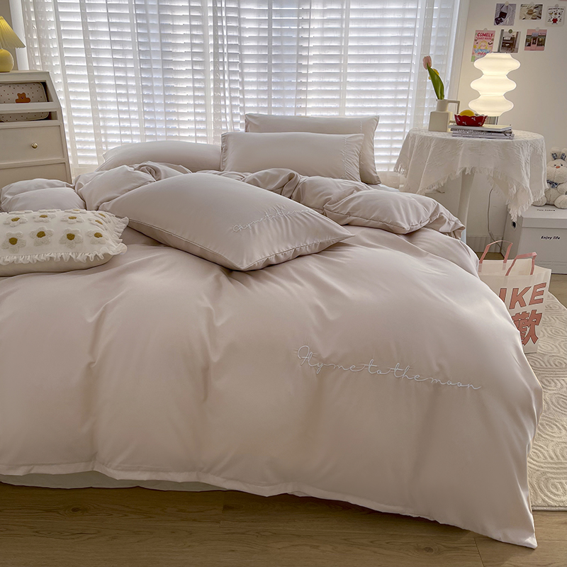 纯色系列简约刺绣四件套柔软磨毛床上用品单个被套 1.2m床单款三件套 字母-纯奶茶