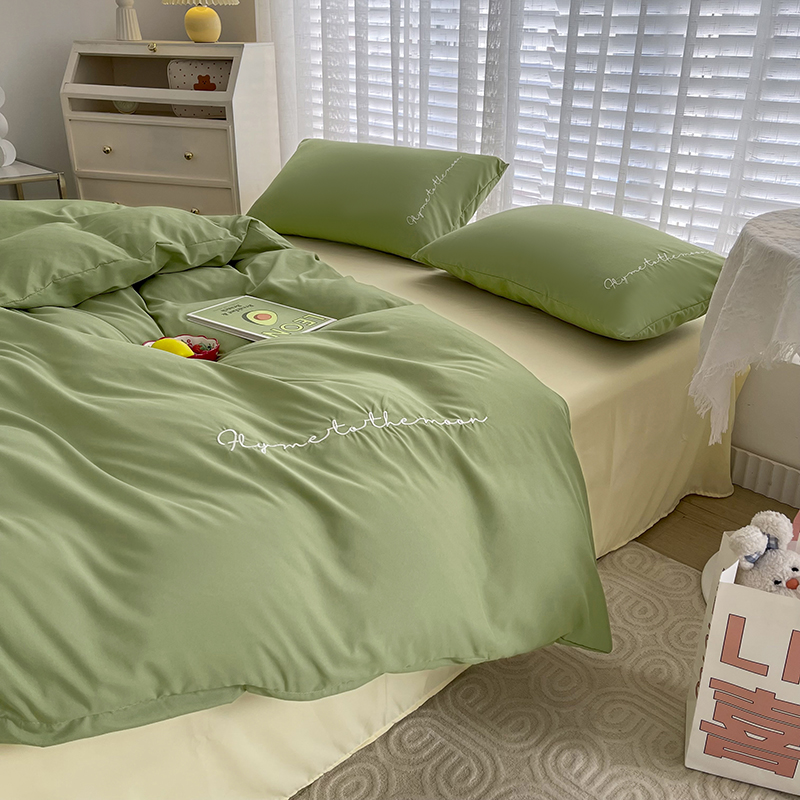 纯色简约刺绣四件套柔软磨毛床上用品水洗棉套件 单品：180X220cm被套 字母-豆绿芝士