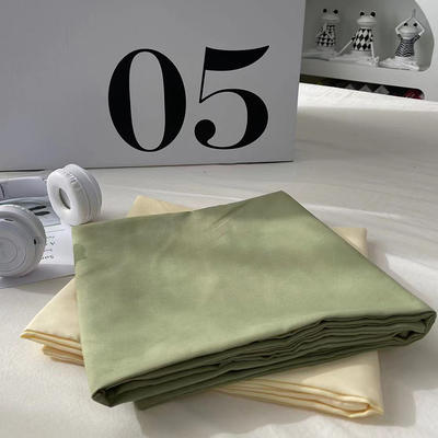 2023新款百搭双拼水洗棉枕套单只装一对枕套 48cmX74cm【一对】 豆绿芝士