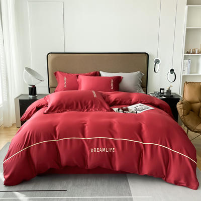 2022新款奥地利兰精60SLF级天丝纯色简约时尚刺绣套件-梦想生活系列 1.5m床单款四件套 铁锈红