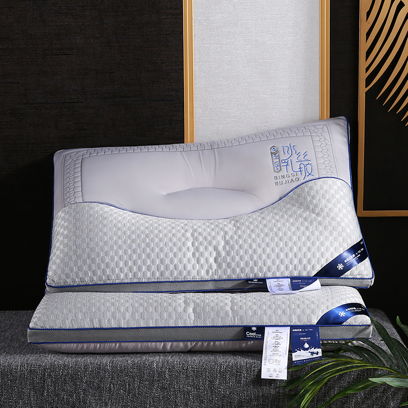 2022新款冰丝乳胶枕枕头枕芯系列 灰色