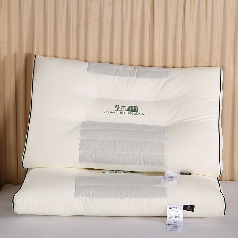 2022新款草本自然睡眠枕枕头枕芯 睡眠枕（48*74cm）