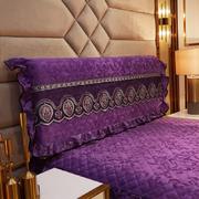 2019新款床头罩 1.2m 紫色