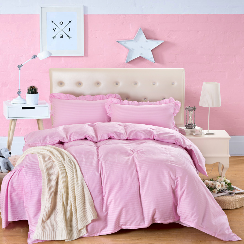 套件16 全棉纯色缎条单层床罩四件套12 1.5米床标准四件套 粉色