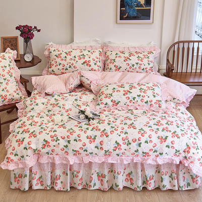 2023新款全棉春暖系列床裙四件套-单层床裙四件套配花边被套 1.5米床裙款四件套（花边被套160x210cm） 草莓啵啵