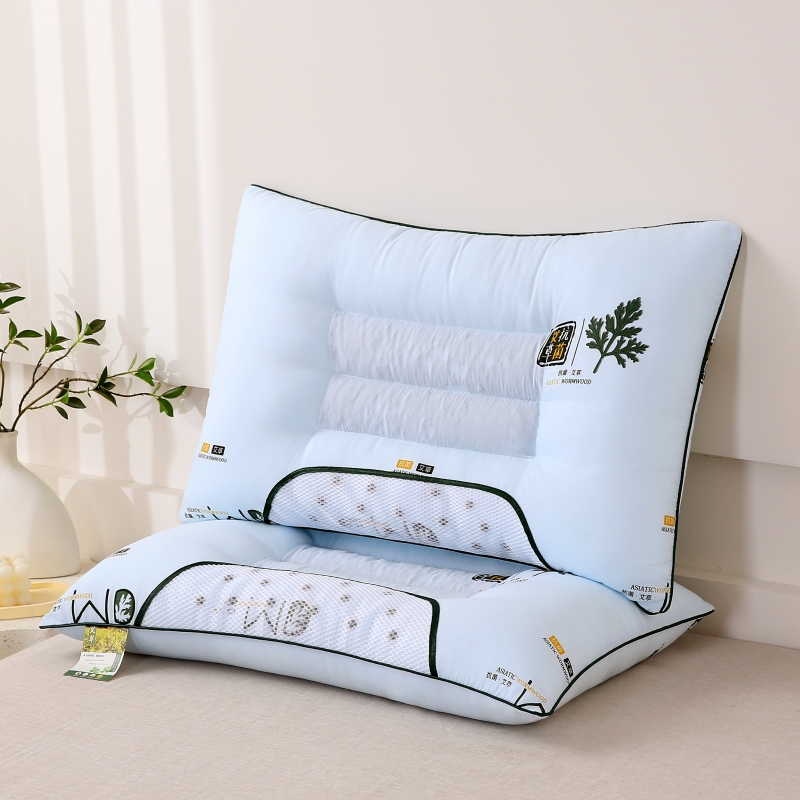 2024新款艾草防螨除湿定型助眠枕芯磁疗护颈保健头 粉色-低枕