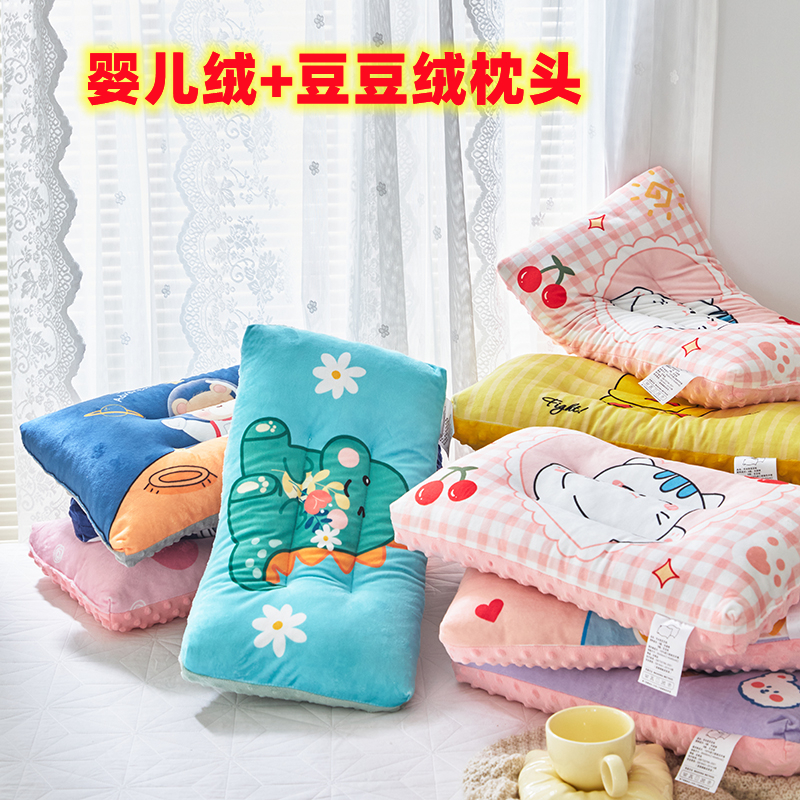 2022新款大版印花婴儿绒豆豆绒枕头 儿童枕芯 枕套 30*50cm 绒枕：城堡（一体款）