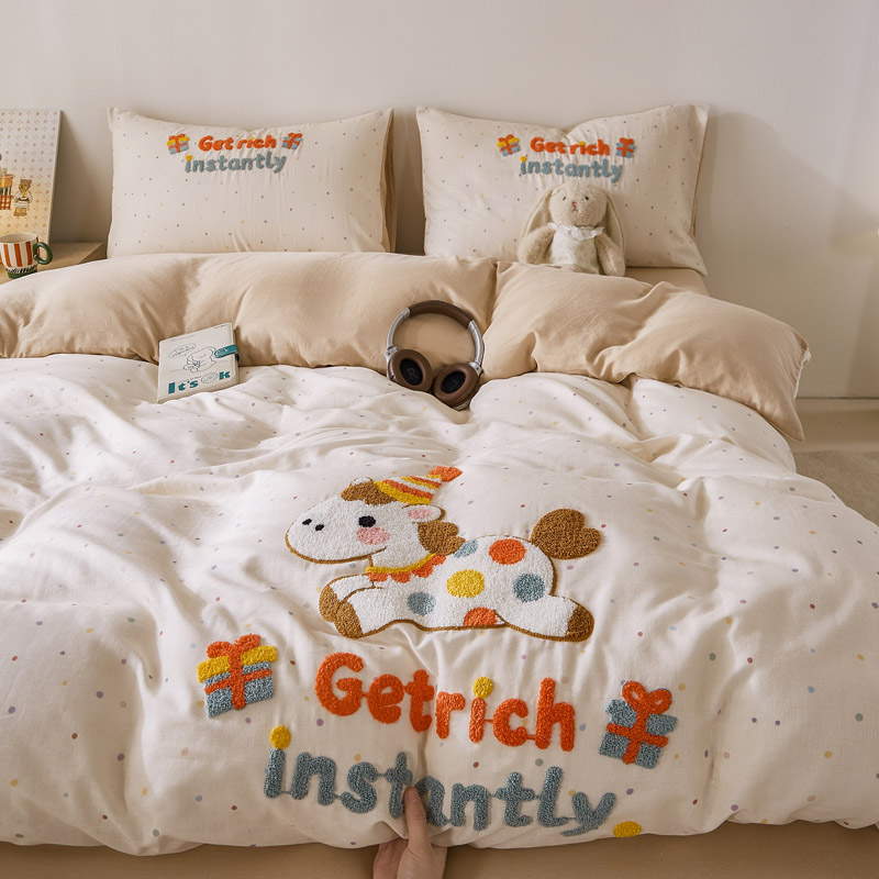 2026新款A类全棉双层纱毛巾绣四件套 马上暴富