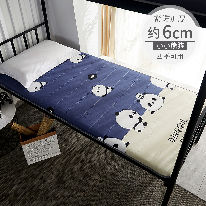 2020新款床垫（加厚磨毛6cm） 1.8*2.0m 小熊猫
