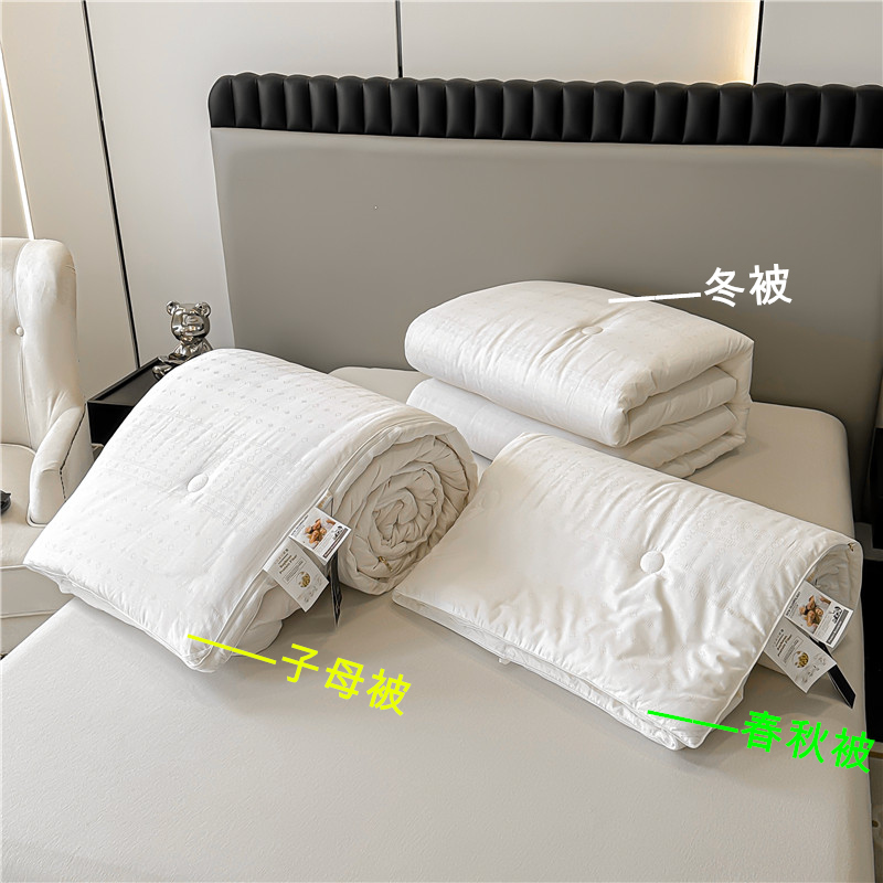 2025尚系列-全棉贡缎提花大豆被大豆纤维被子被芯春秋被冬被二合一拉链子母被 浪漫白