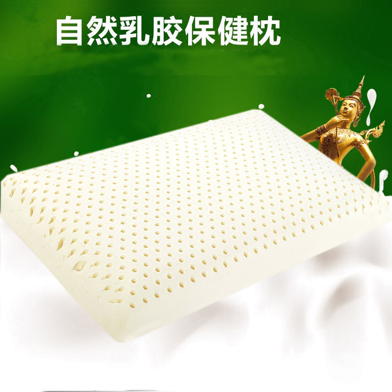 2019新款面包乳胶枕（40*60） 面包乳胶枕（46*60）