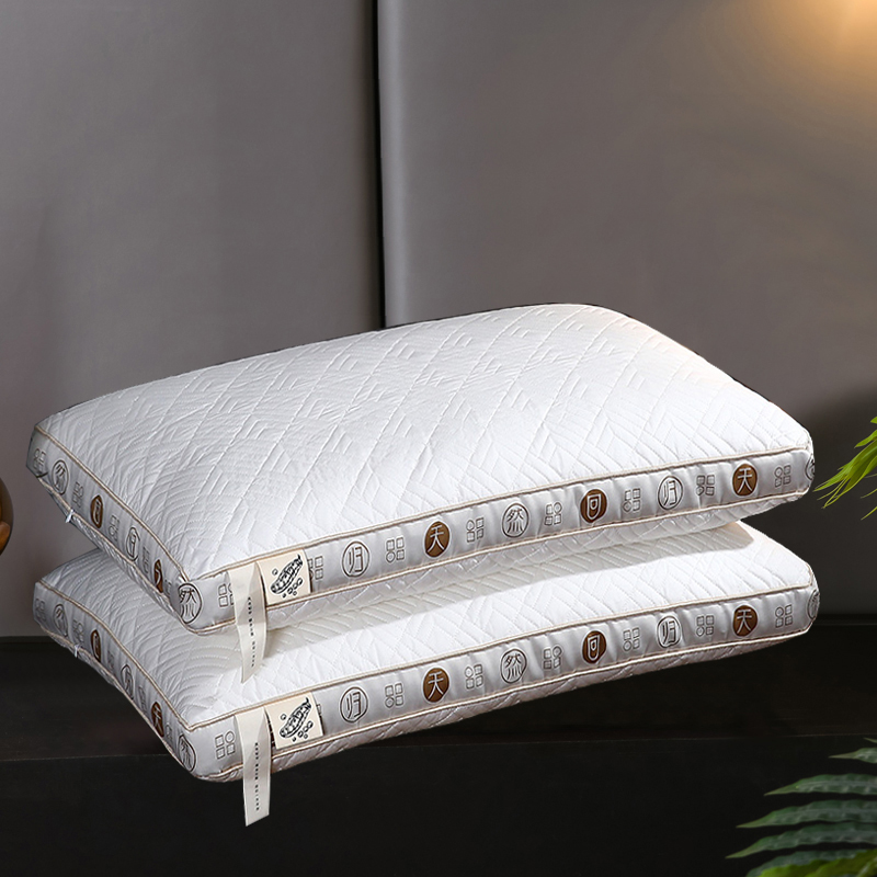 新款纯棉天然回归大豆纤维羽丝绒枕头芯舒适助眠天然回归大豆枕芯