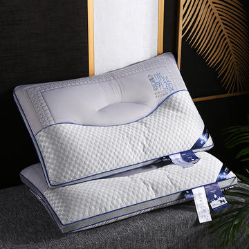 冰凉丝乳胶舒适枕刺绣绗缝清凉感枕头枕芯  冰丝乳胶枕48x74cm