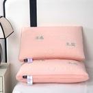 凉感乳胶热熔枕芯一整张棉枕头枕芯蓬松不易变形水洗热熔枕芯 48*74cm 凉感乳胶枕热熔枕 粉色