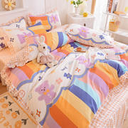 公主风四件套荷叶边床裙 床单四件套 磨毛款被罩 枕套 荷叶边 1.2m（4英尺）床 彩虹小熊
