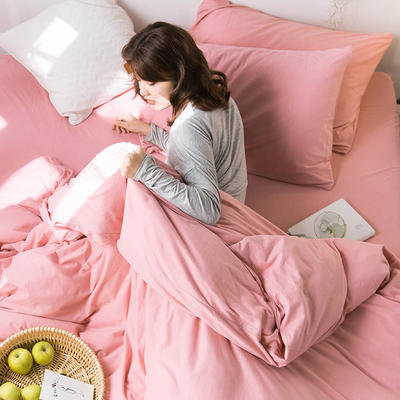 无印良品--2023新款针织棉套件系列—单品床单 200cmx250cm 桃粉色