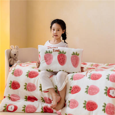 2023新款A类牛奶绒多功能儿童盖毯式可脱卸被子单被套 120*150cm 草莓甜心