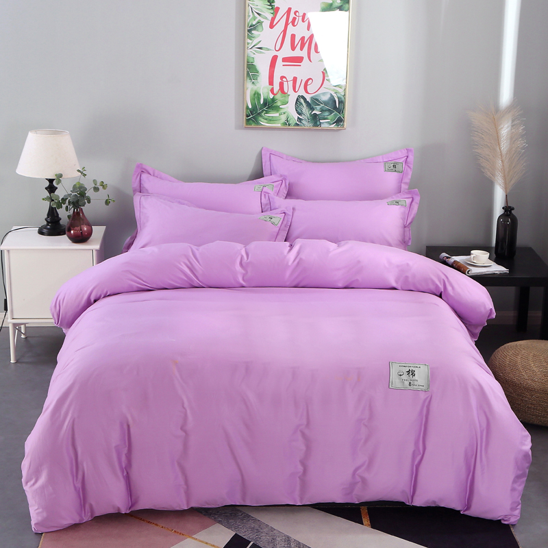 2023纯棉斜纹13372全棉纯色四件套贴布标款 纯棉斜纹素色简约风床上用品 1.5m（5英尺）床 浅紫