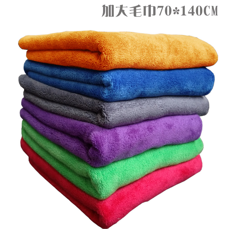 超细纤维毛巾加大号擦车巾浴巾70*140cm 70*140cm 紫色