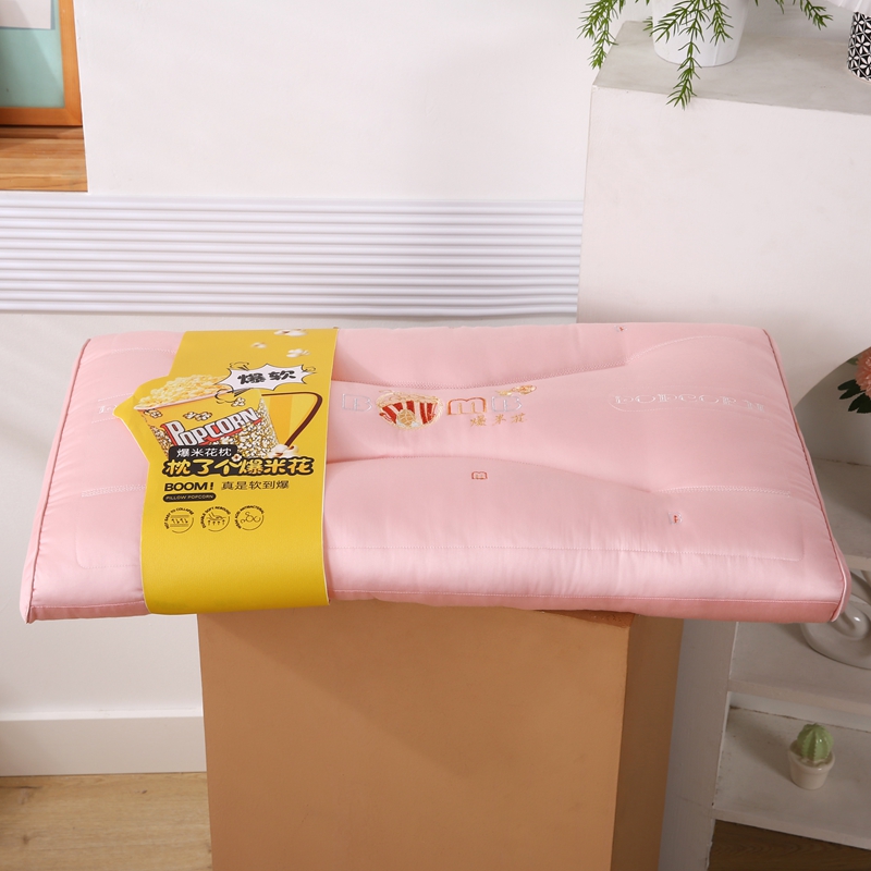 2022新款枕芯刺绣高端枕头成人家用枕定型羽丝绒舒适入眠系列 爆米花 粉