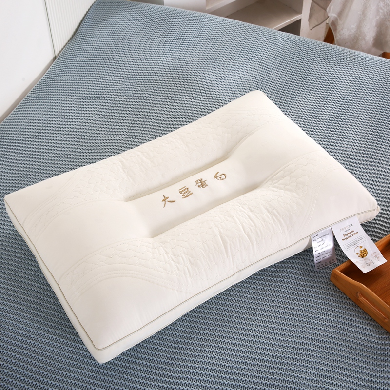 2022新款枕芯刺绣高端枕头成人家用枕定型羽丝绒舒适入眠系列 大豆蛋白 白