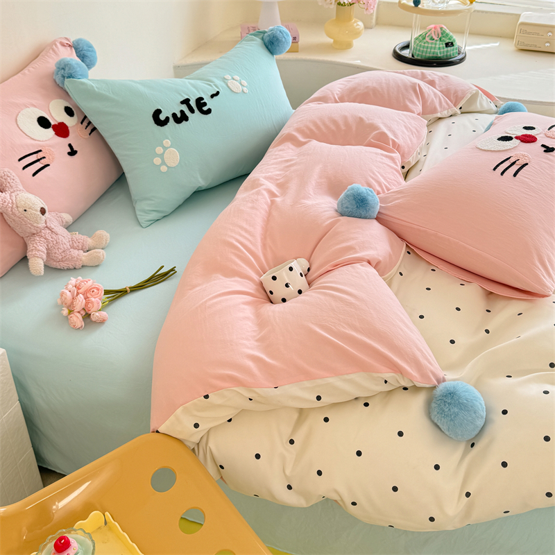 2025新款奶油风刺绣枕套毛球款亲肤水洗棉四件套 洛熙