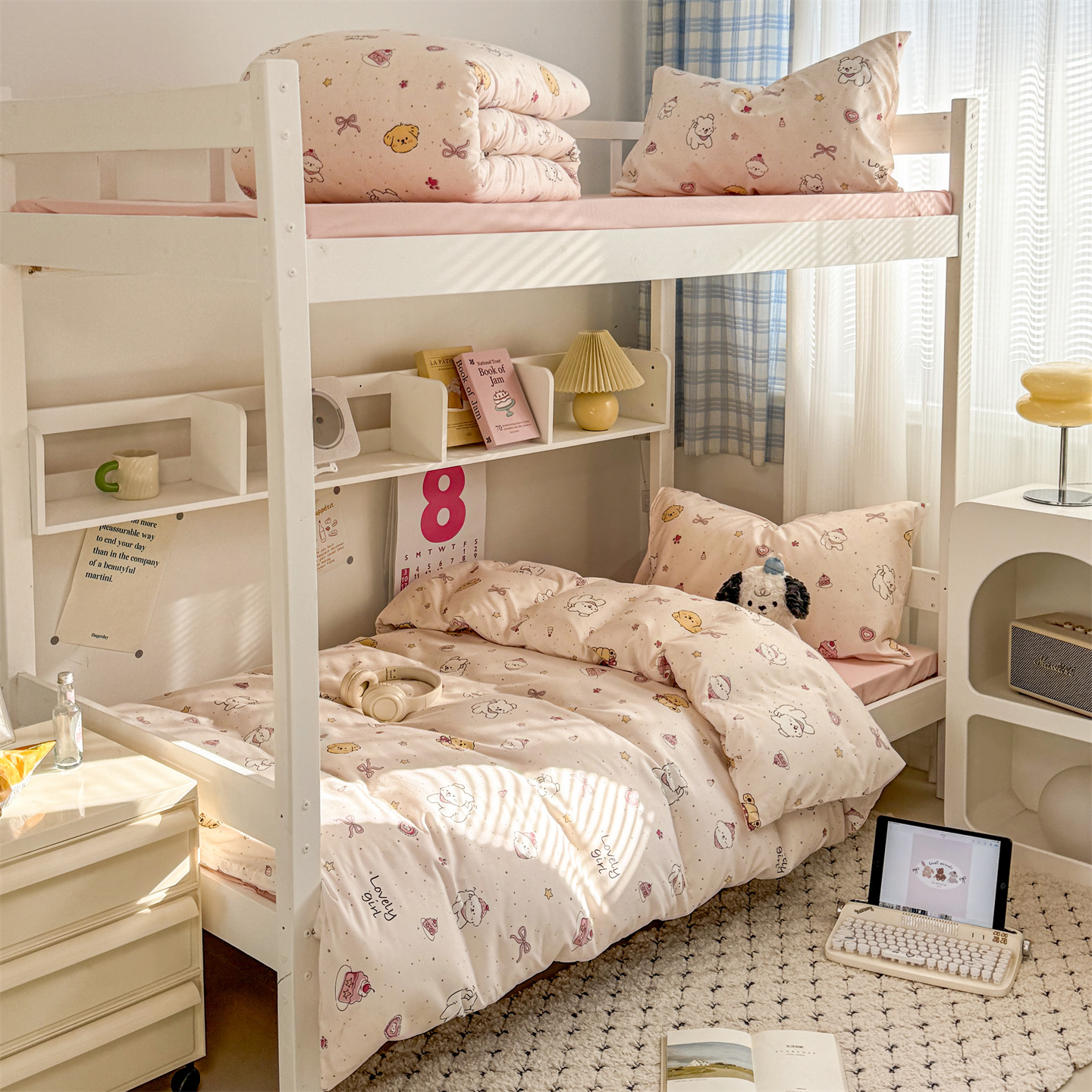 2025新款水洗棉学生宿舍大礼包 柏林黑小格