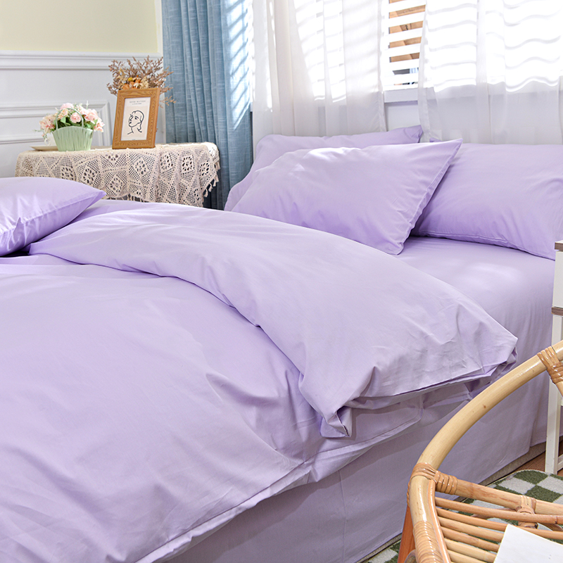 2023新款纯色40s喷气全棉四件套纯棉床单被套枕套 1.2m床单款三件套 浅紫