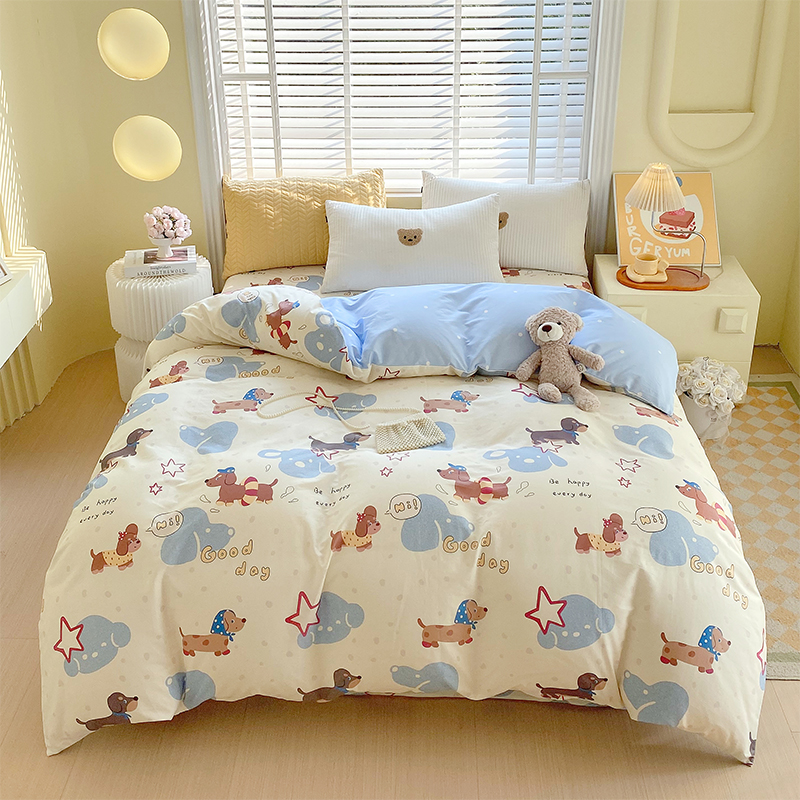 2025新款13070全棉印花双色绣单品被套 奔赴幸福